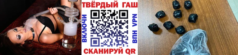Гашиш индика сатива  нарко площадка какой сайт  Дзержинск 