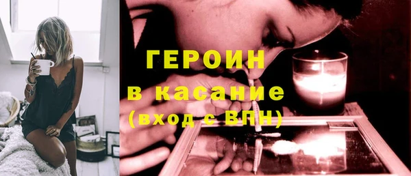 МДПВ Арсеньев