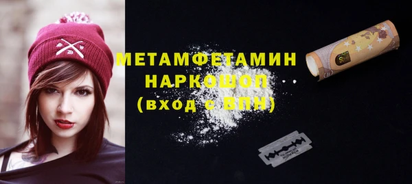 МДПВ Арсеньев
