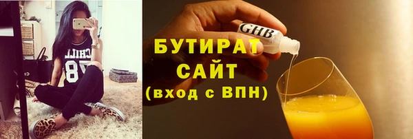 МДПВ Арсеньев