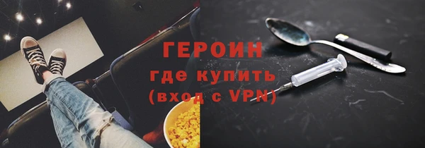 ALPHA-PVP Аркадак