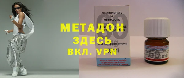 МДПВ Арсеньев