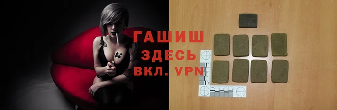 МДПВ Арсеньев