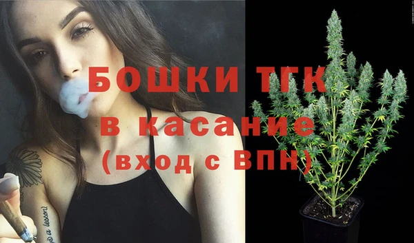эйфоретик Армянск