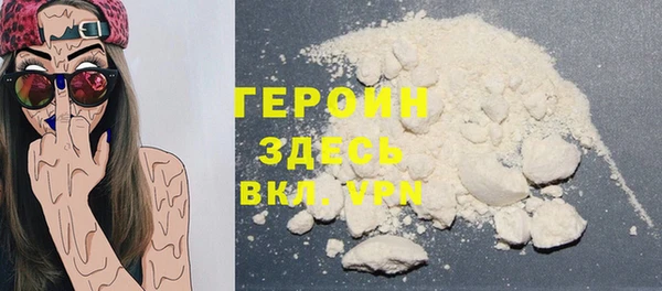 эйфоретик Армянск