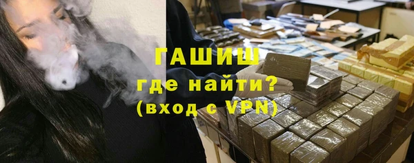 эйфоретик Армянск