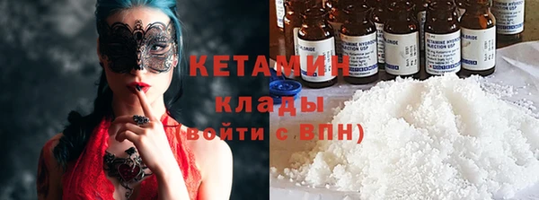 эйфоретик Армянск
