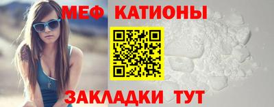 героин Ливны