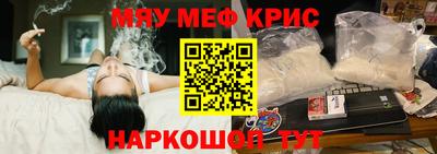 героин Ликино-Дулёво