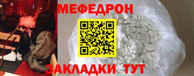 героин Ливны