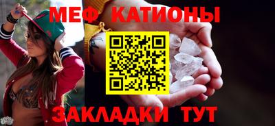 MDMA Premium VHQ Лесосибирск