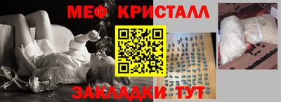 героин Ливны