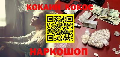 героин Ликино-Дулёво