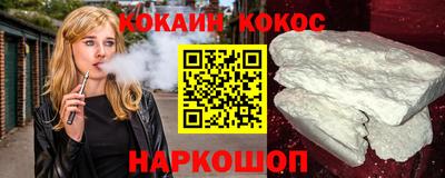 MDMA Premium VHQ Лесосибирск