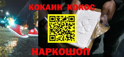 MDMA Premium VHQ Лесосибирск