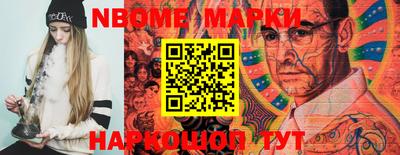 MDMA Premium VHQ Лесосибирск