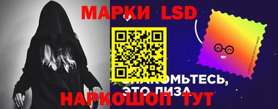 героин Ливны