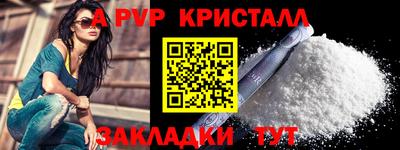 героин Ликино-Дулёво