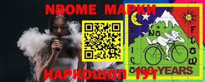 MDMA Premium VHQ Лесосибирск