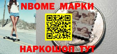 героин Ливны
