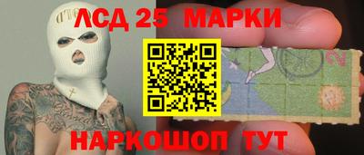MDMA Premium VHQ Лесосибирск