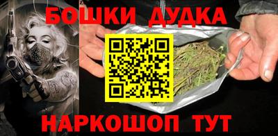 MDMA Premium VHQ Лесосибирск