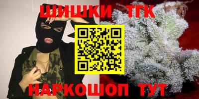 героин Ликино-Дулёво