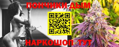 героин Ливны