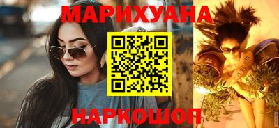 героин Ликино-Дулёво