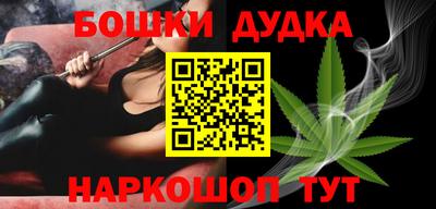MDMA Premium VHQ Лесосибирск