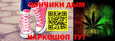 героин Ликино-Дулёво