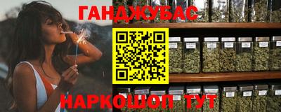 героин Ливны