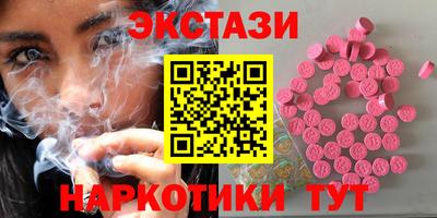 героин Ликино-Дулёво