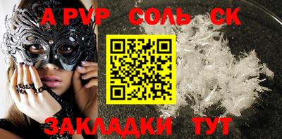 MDMA Premium VHQ Лесосибирск