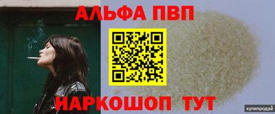 MDMA Premium VHQ Лесосибирск