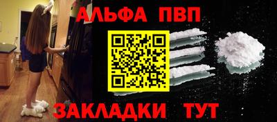 MDMA Premium VHQ Лесосибирск