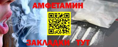 героин Ликино-Дулёво