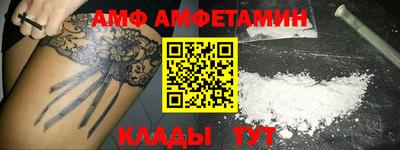 героин Ликино-Дулёво