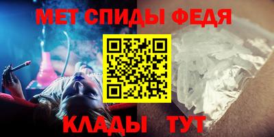 MDMA Premium VHQ Лесосибирск