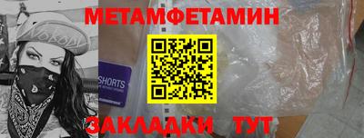 героин Ликино-Дулёво