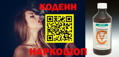 MDMA Premium VHQ Лесосибирск