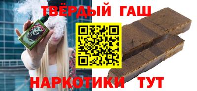 героин Ликино-Дулёво