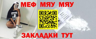 MDMA Premium VHQ Лесосибирск