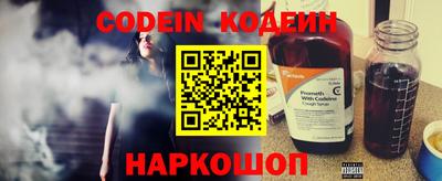 MDMA Premium VHQ Лесосибирск
