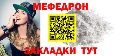героин Ливны