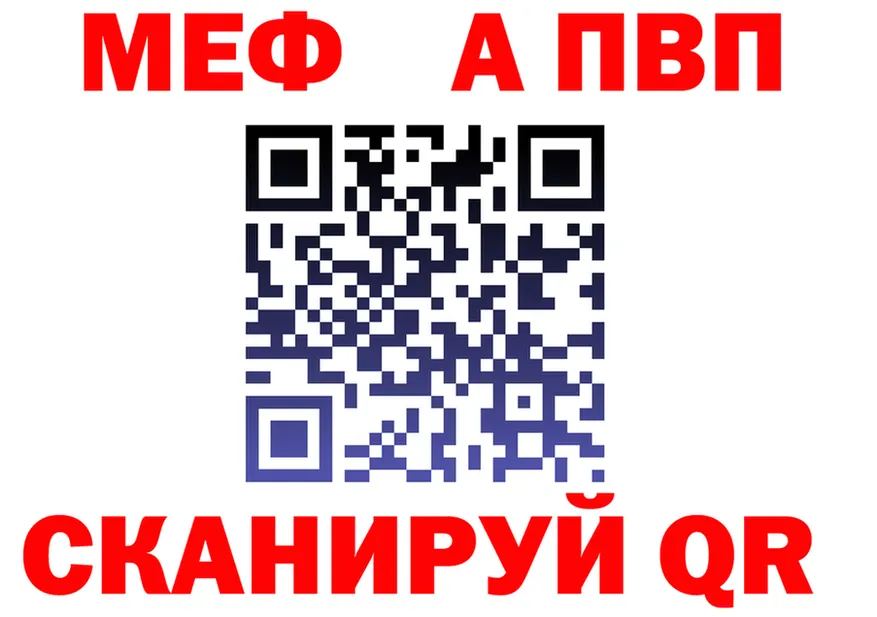ТГК Wax маркетплейс площадка мега Дзержинск