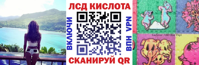 Марки N-bome 1,8мг  как найти наркотики  Дзержинск 